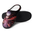 thumbnail image 4 of Mens Cozy Slippers Jujutsu Kaisen Warm Soft Plush Slipper Slip-on House Shoes for Home Indoor Outdoor, 4 of 7