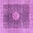 thumbnail image 1 of Ahgly Company Indoor Square Medallion Purple Traditional Area Rugs, 6' Square, 1 of 4