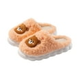 thumbnail image 2 of SKIYLEVZ Winter Fuzzy Slippers for Women Cozy Flat Platform House Slippers with Comfortable Soft Arch Fleece Lined Slipper Slip On Footwear Winter Fashion Home Slipper, 2 of 5