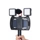 thumbnail image 1 of Gwong Electrónica Ulanzi U-Rig Lite Handheld Phone Teléfono Móvil Filmación de la jaula de expansión con zapato frío, 1 of 7