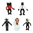 thumbnail image 1 of Skibidi Toilet Man Plush Toy Horror Exploration Adventure Game Stuffed Animal Doll, 1 of 5