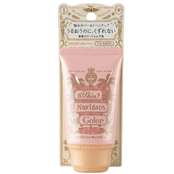 Primer Shiseido Majolica Majorca Skin Navigate Coral Peach
