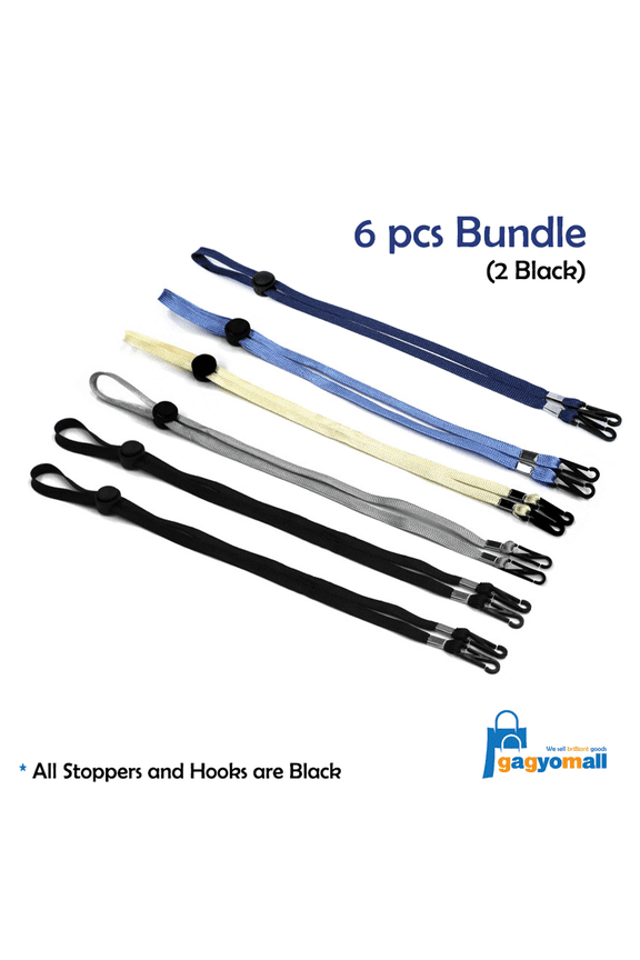 Adjustable Mouth Cover (Mask)  Lanyard Neck Strap Holder Extender Ear Saver 6 pcs - 5Colors (2Black) [Free Shipping]