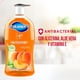 thumbnail image 2 of Jabón líquido para manos Blumen Soft Apricot para manos 525 ml, 2 of 3