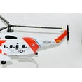 thumbnail image 4 of Sikorsky® HH-52 Seaguard, Coast Guard Model, Mahogany Scale Model, 4 of 7