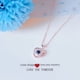thumbnail image 2 of Joyería Collar de plata de ley en forma de corazón Colgante para mujer Collar con te amo en cien idiomas, 2 of 3