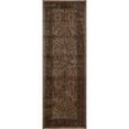 thumbnail image 1 of Unique Loom La Jolla Botanical Rug 2' 2 x 6' Runner Light Brown/Dark Brown, 1 of 10