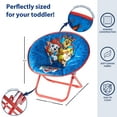 thumbnail image 4 of Nickelodeon's Paw Patrol 19" Toddler Mini Saucer Chair, Blue Polyester, 4 of 6