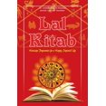 thumbnail image 1 of Pre-Owned Lal Kitab, (Paperback), 1 of 1
