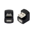 thumbnail image 1 of HUGFEGWE USB 2.0 Type A Male to Female U Shaped Angle Connector Adapter 2Pcs/Set CJ25311-8955, 1 of 5