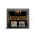 thumbnail image 3 of Crema colorante para barba y cabello para hombre, champú para oscurecer el bigote, 15 ml, 3 of 4