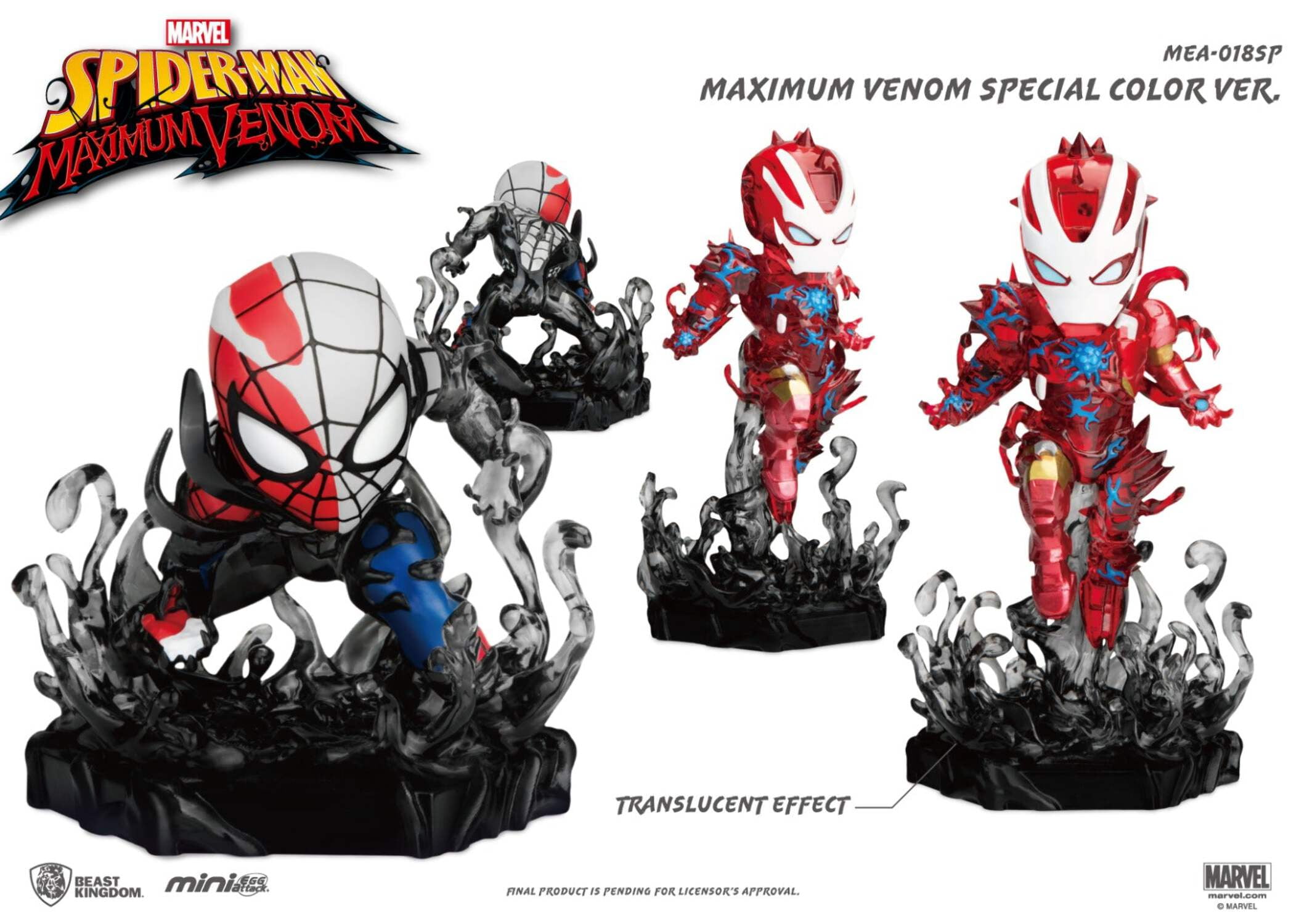 Beast Kingdom Marvel Comics: Maximum Venom Special 2-Pack Figure - MEA-018 SP - SDCC 2020 Previews Exclusive