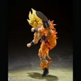 thumbnail image 3 of Bandai Spirits Dragon Ball Z S.H.Figuarts Son Goku: Legendary Super Saiyan Action Figure (6"), 3 of 5