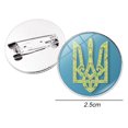 thumbnail image 1 of Broche de insignia de Ucrania Pin nacional de bandera ucraniana para decoración de mochila de ropa Sywqhk libre de BPA, 1 of 7