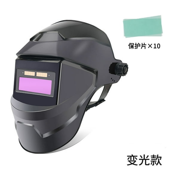 WEUVEB Auto Darkening Welding Black with Impact Resistant Material Safety Gear