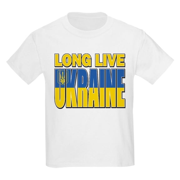 CafePress - Long Live Ukraine Kids T Shirt - Light T-Shirt Kids XS-XL