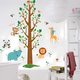 thumbnail image 2 of Vinil Decorativo H&Jess Adherible Árbol Animales, 2 of 2