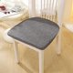 thumbnail image 4 of Cojín de escritorio con soporte lumbar para silla de oficina, cojín de herradura, adecuado para el hogar, la oficina, el patio, el jardín, cojín de silla, cojín de asiento, cojín de algodón y lino, 4 of 6