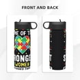 thumbnail image 3 of Yiaed I Love With Autism Print Water Bottle with Straw Lid, Stainless Steel Double Wall Insulated Water Bottle | Leak-Proof and Spill-Proof Water Bottle, 3 of 8