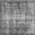 thumbnail image 1 of Ahgly Company Indoor Square Persian Gray Traditional Area Rugs, 8' Square, 1 of 1
