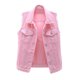 thumbnail image 1 of Txlixc Chaleco de ocio sin mangas para mujeres Txlixc moda, 1 of 7