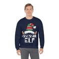 thumbnail image 5 of Assessor Elf Christmas Unisex Sweatshirt, S-2XL Holidays Xmas Elves, 5 of 9