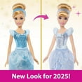 thumbnail image 3 of Disney Princess Cinderella Fashion Doll with Blonde Hair, Blue Eyes & Hair Accessory, 3 of 6