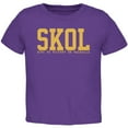thumbnail image 1 of Vikings T-shirt pour Tout-Petit Skol Give Us Victory or Valhalla, 1 of 1
