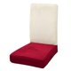 thumbnail image 5 of Funda elástica para silla, funda lavable para asiento, Protector de muebles para rojo Gloria Funda de silla de comedor, 5 of 8