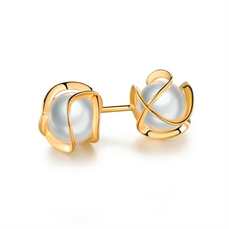 Peermont Caged Pearl Stud Earring Made with 18k Yellow Gold Overlay