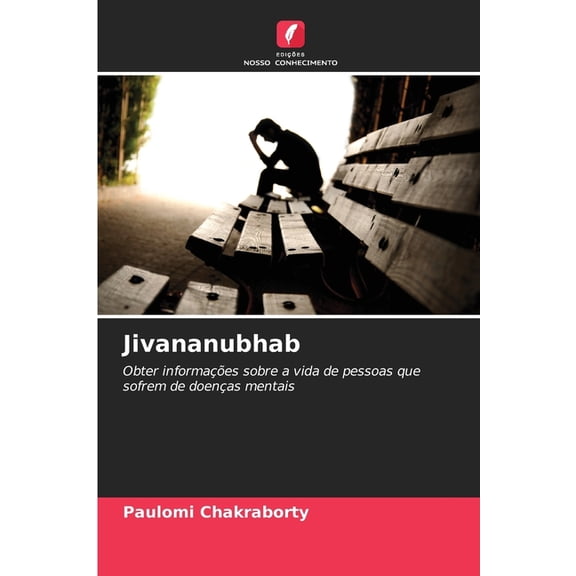 Jivananubhab, (Paperback)