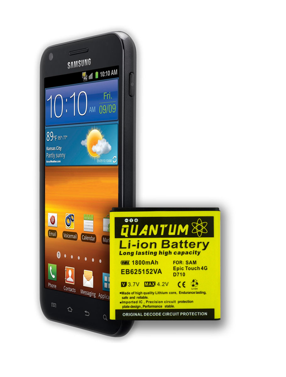 QUANTUM Replacement Battery EB625152VA for Samsung Galaxy S2 D710 (1yr