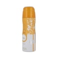 thumbnail image 2 of LATTAFA YARA TOUS 200ML BODY SPRAY, 2 of 2