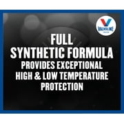 Valvoline Advanced Full Synthetic 75W-140 Gear Oil 1 QT