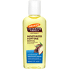 Palmer's Cocoa Butter Formula Moisturizing Body Oil 1.7 fl. oz.