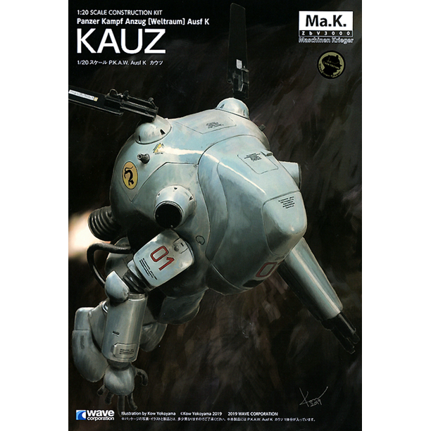 Wave Maschinen Krieger Ma.K. MK025 Kauz 1/20 Scale Model Kit