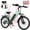 Light Green, variant on VARUN Electric Bike, 24" EBike with 750W Peak Motor, 48V 374.4Wh Removable Battery, 20+MPH, 7-Speed Gears, Includes Bike Pump, Phone Holder & Bike Lock - Electric Bicycle for Adults, UL2849