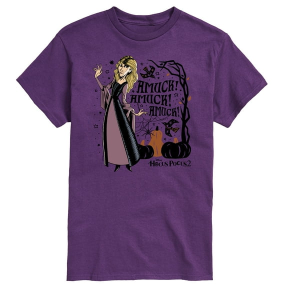 Hocus Pocus 2 - Amuck Sarah - Men's Short Sleeve Graphic T-Shirt