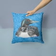 thumbnail image 2 of Carolines Treasures 8717PW1414 Loon Fabric Decorative Pillow  14Hx14W multicolor, 2 of 4