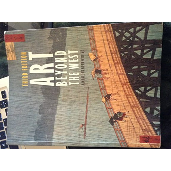 Pre-Owned Art Beyond the West (Paperback) 0205887899 9780205887897