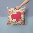 thumbnail image 2 of Sheltie Shabby Chic Yellow Roses Fabric Decorative Pillow, 2 of 4