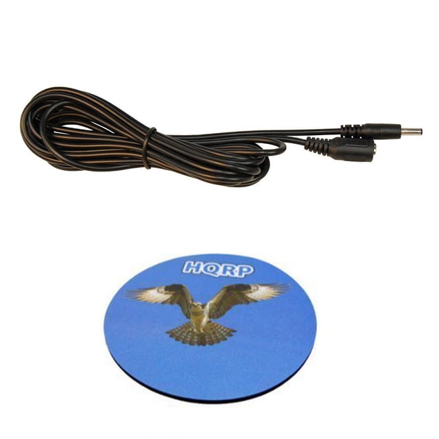 HQRP 3.5mm/1.35mm Plug-Socket Male-Female Power Charger Extension Cable Lead for IP Camera Power Adapter plus HQRP Coaster