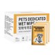 thumbnail image 1 of Toallitas para ojos de perro, limpiador de Ojos de perro, toallitas removedor de manchas de mascotas, toallitas limpiadoras de Ojos de perro de 30 Sunnimix toallitas para ojos de gato, 1 of 8