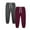 Coffee, variant on Boys 2 Pack Drawstring Sweatpants Casual Soft Elastic Waist Joggers Kids Lightweight Fall Long Pants With Pockets 5-14 Years