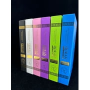 The Clear Quran® Series - with Arabic Text - Parallel Edition | Hardcover Colored (Black)
