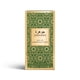 thumbnail image 5 of Jawhara Amberwood Nomad | Eau de Parfum Ambery Fougere 3,3 fl oz | Notas de Cardamomo, Cuero, Cedro y Ámbar Intenso | Duradero | Uso Diario | Tamaño de Viaje, 5 of 7