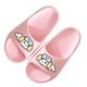 thumbnail image 2 of Zapatillas de Suela Suave Unisex Niños de Moda Casual Verano Engrosado Zapatillas de Baño Reversibles para el Hogar con Espuma Liviana Eva, 2 of 5