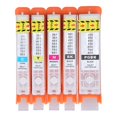 thumbnail image 1 of 5Pcs Ink Cartridge for PIXMA IP7250 MG6350 MG5450 MX925 MX725 MG6450 MG5550 IX6850 Printers, 1 of 5