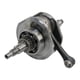 thumbnail image 3 of Cigueñal Completo Bajaj Pulsar Ns 160 (19-24), 3 of 5