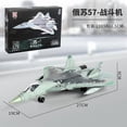 thumbnail image 1 of Nuevos bloques de construcción de la serie militar, A-10 de combate multiusos creativo, soporte de avión de ataque, modelo F14, juguetes para niño, regalo de Navidad,NO.23-26( WITH BOX ), 1 of 6